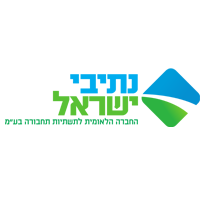 נתיבי ישראל